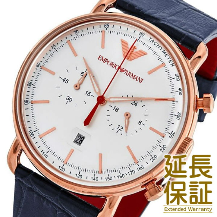 楽天市場】EMPORIO ARMANI エンポリオアルマーニ 腕時計 AR11123 