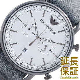 EMPORIO ARMANI エンポリオアルマーニ 腕時計 AR11240 メンズ Giovanni クオーツ