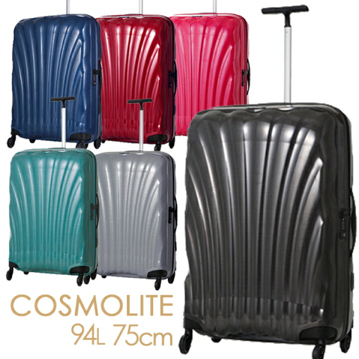 楽天市場】【ラッピング不可】Samsonite サムソナイト SAM-53451 