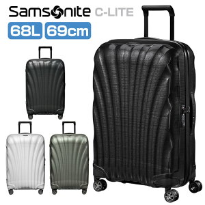 ybsOszSamsonite T\iCg C-LITE V[Cg Xsi[ 69cm X[cP[X Cosmolite RXCg C-lite Spinner 68L 122860 y L[P[X 