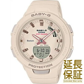 【国内正規品】CASIO カシオ 腕時計 BSA-B100-4A1JF レディース BABY-G ベビーG G-SQUAD ジースクワッド スマートフォンリンク Bluetooth クオーツ