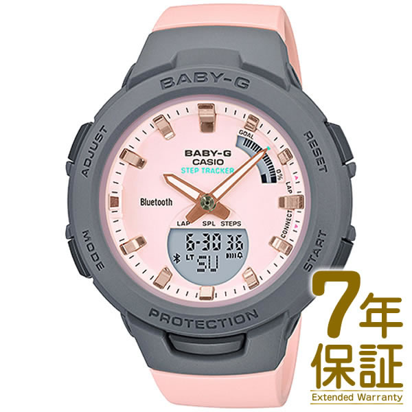 【国内正規品】CASIO カシオ 腕時計 BSA-B100MC-4AJF レディース BABY-G ベイビージー G-SQUAD ジースクワッド クオーツ