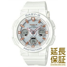 【国内正規品】CASIO カシオ 腕時計 BGA-2500-7AJF レディース BABY-G ベビージー BEACH　TRAVELER　SERIS　ビーチトラベラー タフソーラー