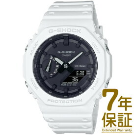 【国内正規品】CASIO カシオ 腕時計 GA-2100-7AJF メンズ G-SHOCK ジーショック オクタゴン 八角形 クオーツ