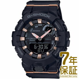 【国内正規品】CASIO カシオ 腕時計 GMA-B800-1AJR メンズ G-SHOCK Gショック クオーツ
