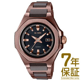 【国内正規品】CASIO カシオ 腕時計 MSG-W350CG-5AJF レディース BABY-G ベビージー G-MS ジーミズ 電波ソーラー