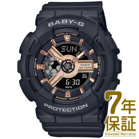 【国内正規品】CASIO カシオ 腕時計 BA-110XRG-1AJF レディース BABY-G ベビージー クオーツ