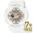 【国内正規品】CASIO カシオ 腕時計 BA-110XRG-7AJF レディース BABY-G ベビージー クオーツ