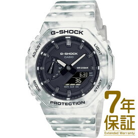 【国内正規品】CASIO カシオ 腕時計 GAE-2100GC-7AJR メンズ G-SHOCK ジーショック GRUNGE SNOW CAMOUFLAGE クオーツ