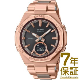 【国内正規品】CASIO カシオ 腕時計 MSG-B100CG-5AJF レディース BABY-G ベビージー G-MS ジーミズ タフソーラー