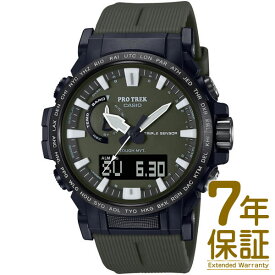 【国内正規品】CASIO カシオ 腕時計 PRW-61Y-3JF メンズ PROTREK プロトレック クライマーライン タフソーラー 電波