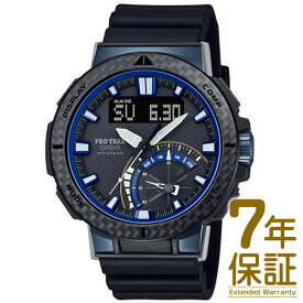 【国内正規品】CASIO カシオ 腕時計 PRW-73X-1JF メンズ PRO TREK プロトレック アングラーライン タフソーラー 電波