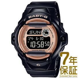 【国内正規品】CASIO カシオ 腕時計 BG-169UG-1JF レディース BABY-G ベビージー クオーツ
