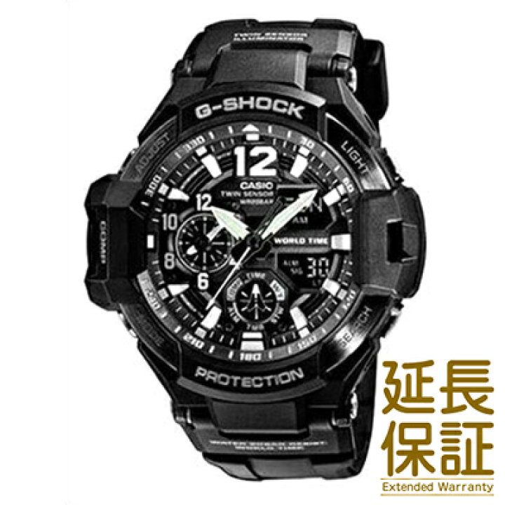 楽天市場】【国内正規品】CASIO カシオ 腕時計 GA-1100-1AJF メンズ G 