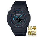 在庫限り CASIO カシオ 腕時計 海外モデル GA-2100-1A2 メンズ G-SHOCK Gショック NEON ACCENT ネオンアクセントシリーズ (国内品番 GA-2100-1A2JF)