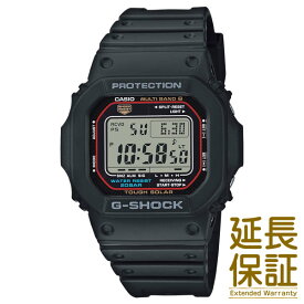 CASIO カシオ 腕時計 海外モデル GW-M5610U-1 メンズ G-SHOCK Gショック 電波ソーラー (国内品番 GW-M5610U-1JF)