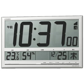 【正規品】シチズン CITIZEN 時計 クロック 100サイズ 8RZ200 003 掛置兼用デジタル電波置き時計 温湿度計