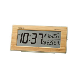 【正規品】リズム RHYTHM 時計 クロック 8RZ212SR06 フィットウェーブバンブーD212 電波時計 置時計 目覚まし時計