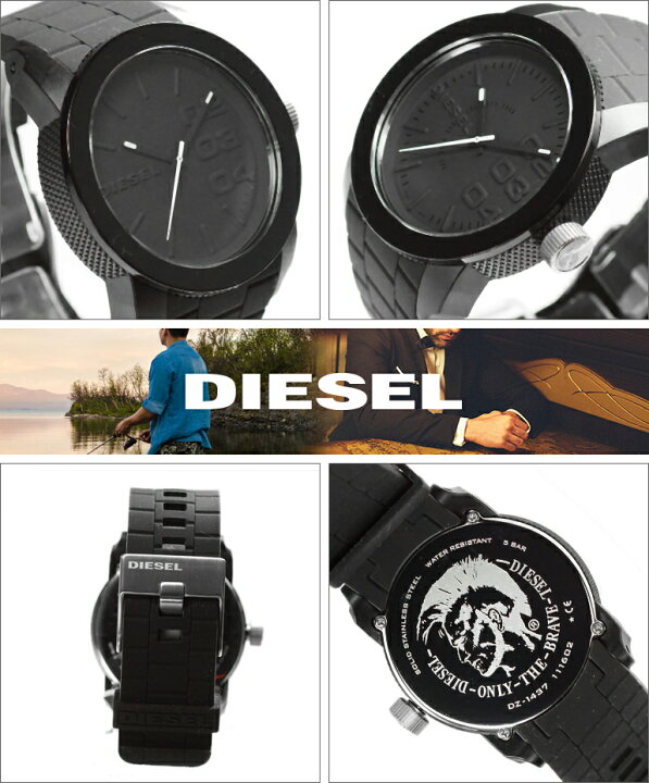 楽天市場】DIESEL ディーゼル 腕時計 DZ1436 DZ1437 メンズ Franchise 