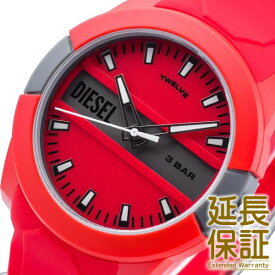 DIESEL ディーゼル 腕時計 DZ1980 メンズ DOUBLE UP ダブルアップ