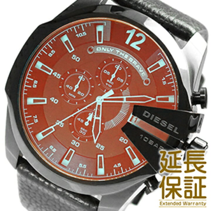 楽天市場】DIESEL ディーゼル 腕時計 DZ4323 メンズ MEGA CHIEF 
