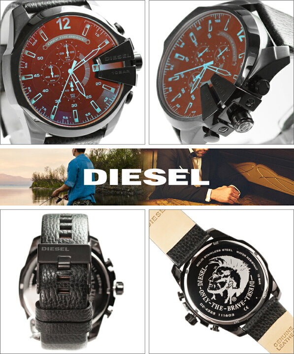 楽天市場】DIESEL ディーゼル 腕時計 DZ4323 メンズ MEGA CHIEF 