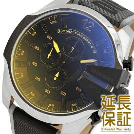 DIESEL ディーゼル 腕時計 DZ4523 メンズ MEGA CHIEF メガチーフ クロノグラフ