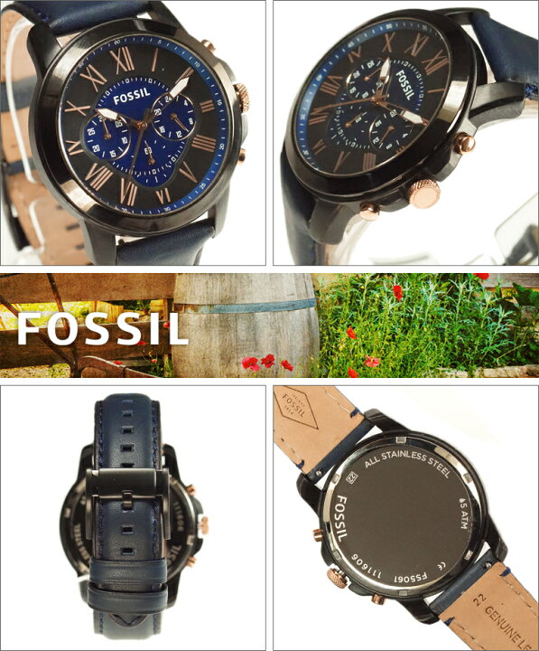 楽天市場】FOSSIL フォッシル 腕時計 FS5061 メンズ GRANT グラント 