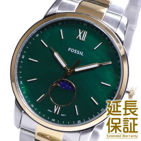 FOSSIL フォッシル 腕時計 FS5572 メンズ ミニマリスト クオーツ