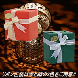 ギフトラッピング 包装紙+リボン　※商品と一緒にご購入ください（単体での販売はしておりません）