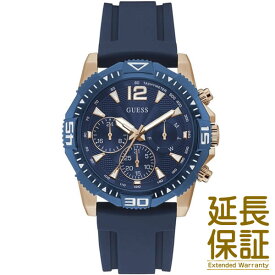 【正規品】GUESS ゲス 腕時計 GW0211G4 メンズ クオーツ