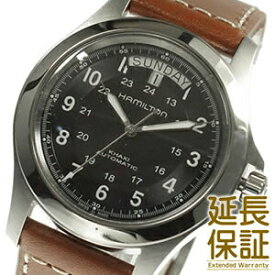 HAMILTON ハミルトン 腕時計 H64455533 メンズ Khaki King カーキ キング