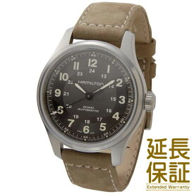 HAMILTON ハミルトン 腕時計 H70545550 メンズ KHAKI FIELD カーキフィールド 自動巻き