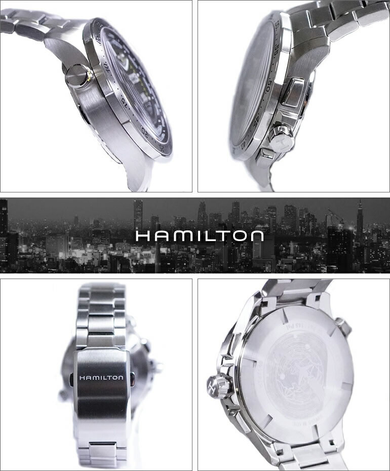 HAMILTON ハミルトン 腕時計 H76714135 メンズ Khaki Aviation カーキ アビエーション World Timer  Chrono ワールドタイマー クロノ クオーツ | CHANGE