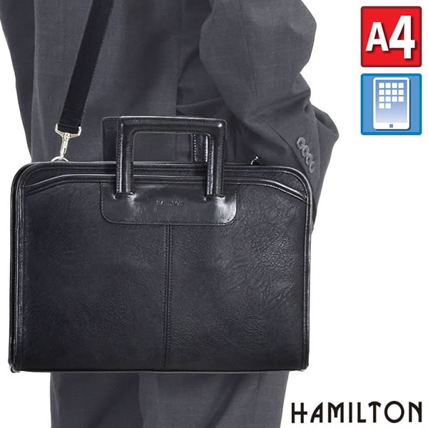 HAMILTON ハミルトン 23481 メンズ クラッチバッグ ブリーフケース ビジネスバッグ ビジネスバッグ・ブリーフケース