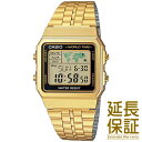【BOXなし】CASIO カシオ 腕時計 海外モデル A500WGA-1 メンズ レディース STANDARD スタンダード チープカシオ チプカシ クオーツ デジタル 男の子 女の子 キッズ 子供 防水 ゴールド 電池式 クォーツ