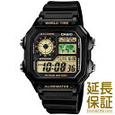 【BOXなし】CASIO カシオ 腕時計 海外モデル AE-1200WH-1B メンズ レディース STANDARD スタンダード チープカシオ チプカシ クオーツ デジタル 男の子 女の子 キッズ 子供 電池式 クォーツ