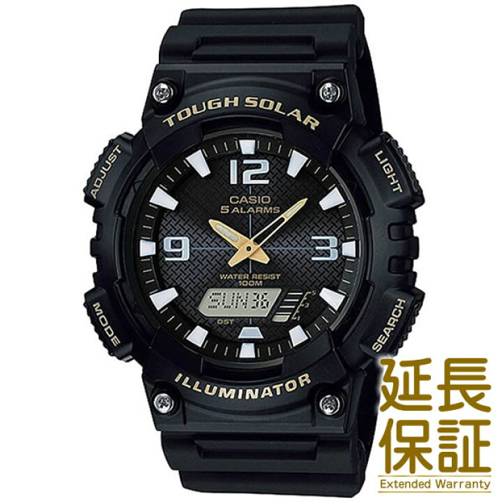 楽天市場】【BOXなし】CASIO カシオ 腕時計 海外モデル AQ-S810W-1B 