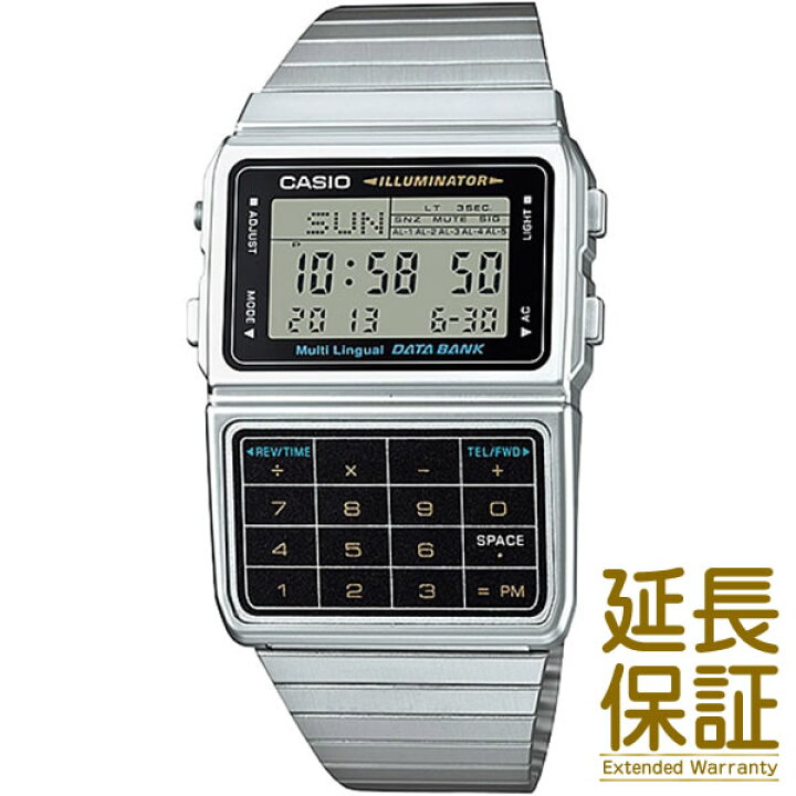 楽天市場】【BOXなし】CASIO カシオ 腕時計 海外モデル DBC-611-1 