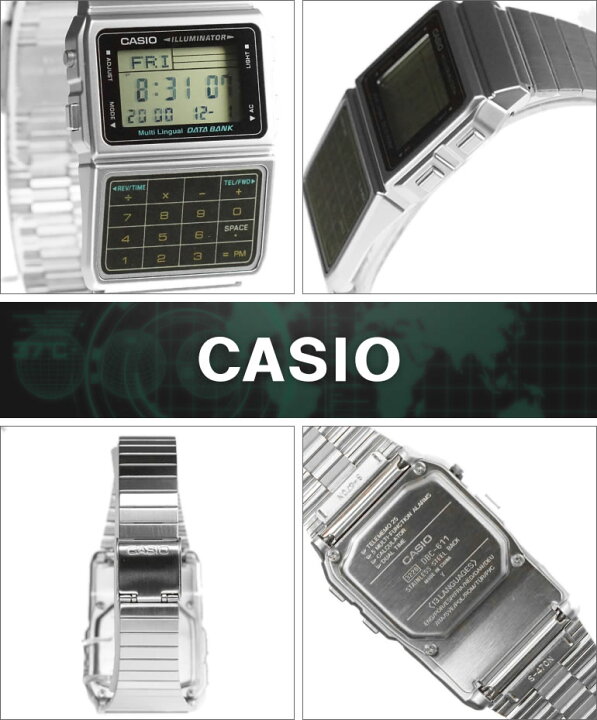 楽天市場】【BOXなし】CASIO カシオ 腕時計 海外モデル DBC-611-1 