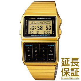【メール便発送】【箱なし】CASIO カシオ 腕時計 海外モデル DBC-611G-1 メンズ DATA BANK データバンク チープカシオ チプカシ クオーツ