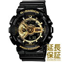 在庫限り CASIO カシオ 腕時計 海外モデル GA-110GB-1A メンズ G-SHOCK ジーショック ブラック×ゴールドシリーズ (国内品番 GA-110GB-1AJF)