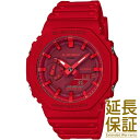 CASIO カシオ 腕時計 海外モデル GA-2100-4A メンズ G-SHOCK Gショック (国内品番 GA-2100-4AJF)