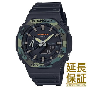 CASIO JVI rv COf GA-2100SU-1A Y G-SHOCK GVbN (i GA-2100SU-1AJF)