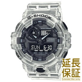 CASIO カシオ 腕時計 海外モデル GA-700SKE-7A メンズ G-SHOCK Gショック (国内品番 GA-700SKE-7AJF)