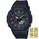 CASIO カシオ 腕時計 海外モデル GA-B2100-1A メンズ G-SHOCK ジーショック タフソーラー (国内品番 GA-B2100-1AJF)