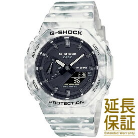 CASIO カシオ 腕時計 海外モデル GAE-2100GC-7A メンズ G-SHOCK ジーショック GRUNGE SNOW CAMOUFLAGE クオーツ
