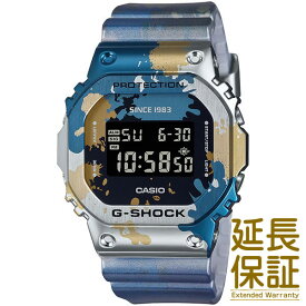 CASIO カシオ 腕時計 海外モデル GM-5600SS-1 メンズ G-SHOCK ジーショック Street Spirit ストリートスピリット クオーツ (国内品番 GM-5600SS-1JR)