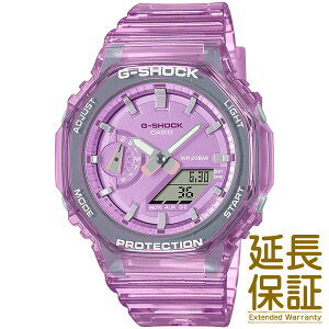 CASIO �J�V�I �C�O���f�� �r���v GMA-S2100SK-4A �����Y G-SHOCK �W�[�V���b�N ���^���b�N�X�P���g�� �N�I�[�c (�����i�� GMA-S2100SK-4AJF)