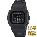 CASIO カシオ 腕時計 海外モデル GW-B5600BC-1B メンズ G-SHOCK Gショック Bluetooth 電波ソーラー (国内品番 GW-B5600BC-1BJF)